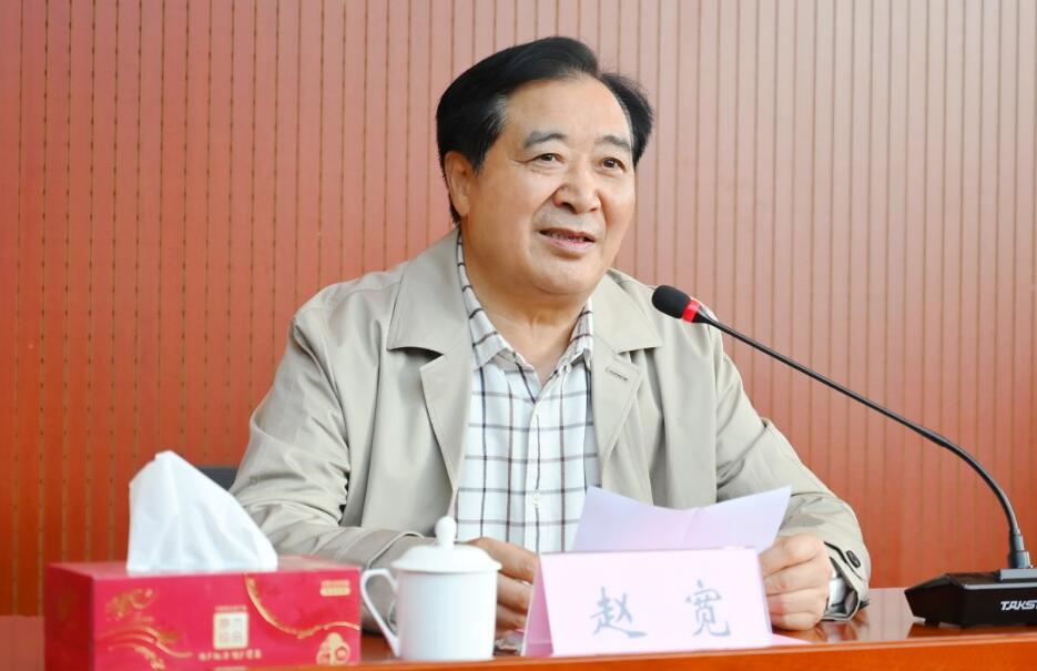 安徽天康集团