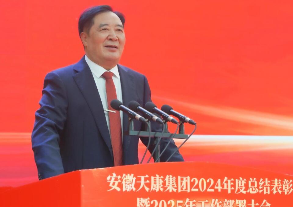 췢չʵδ쿵ٿ2024ܽ2025깤